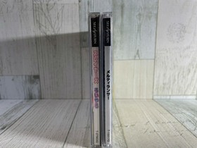 Sega Saturn Slayers Royal ＆ Melty Lancer Set - Japanese Version - USED Games