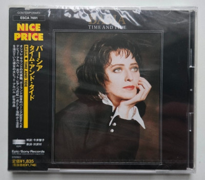 Basia   Time And Tide - Japan OBI CD - NEW & SEALED