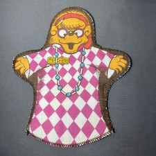 VINTAGE 1987 Berenstain Bears Cloth Child's TEACHER Hand Puppet Miz Bearly