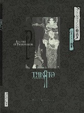 The Enchantment of Pharmacon: Takato Yamamoto's Art Collection (Pan-exotica) F/S