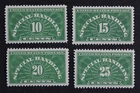 CKStamps: US Stamps Collection Scott#QE1-QE4 Mint H OG