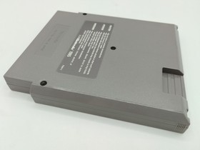 Kickle Cubicle / Nintendo NES / PAL B / FAH-1