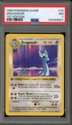 Pokemon Dragonair Base Set Shadowless 1st Edition Rare #18 PSA 7