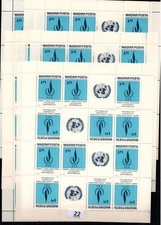 = HUNGARY - MNH - UNITED NATIONS - 1978 - 10 SHEETS