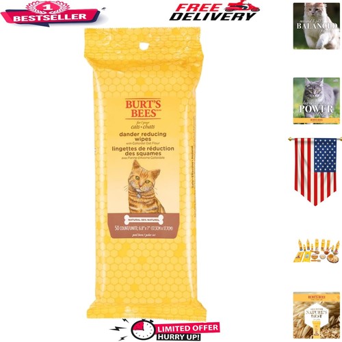 Thumbnail for Cat Flea Allergy Relief Products With Colloidal Oatmeal