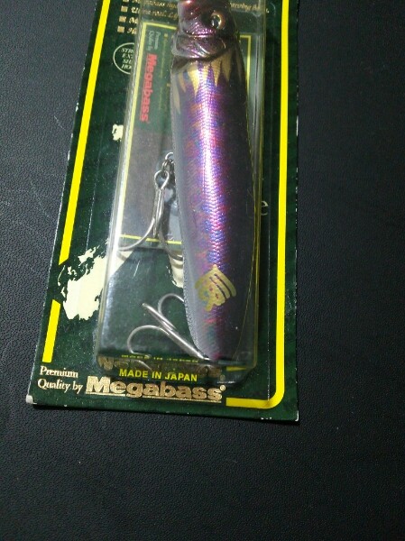 5 Zodiac Signs, Rare Item, Edition, Megabass, Rare, Collection, Rare - Image 2