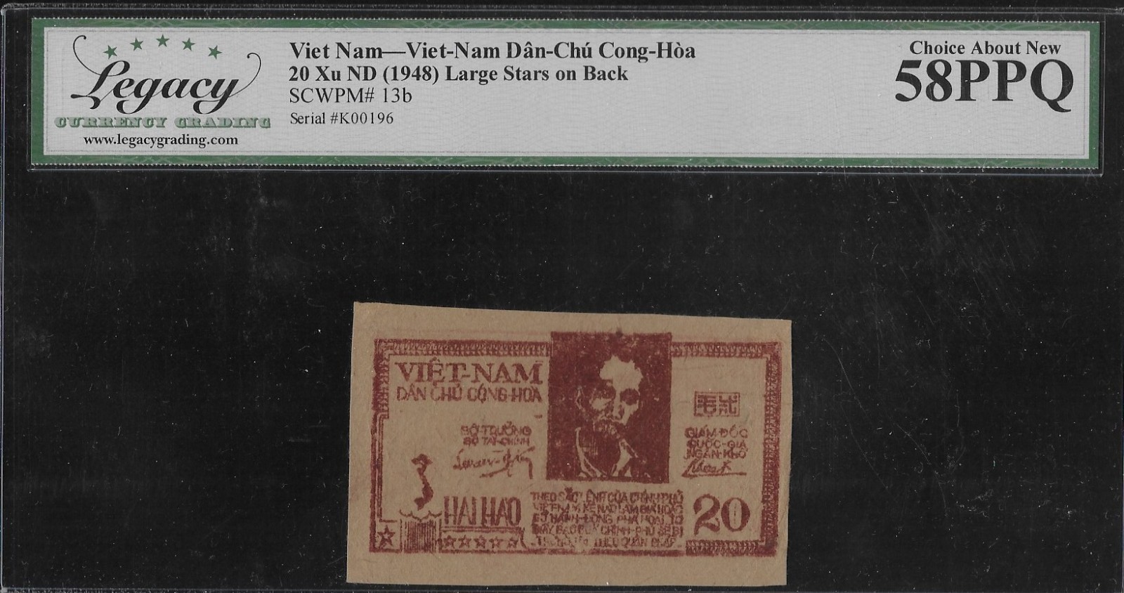 Vietnam P-13b 20 Xu 1948 LCG 58 PPQ