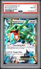 2015 POKEMON XY ROARING SKIES #75 RAYQUAZA EX PSA 8