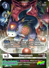 digimon bt7 card list KaiserLeomon [BT7-073] (Event Pack 3) [Next Adventure Promos] Best Digimon Card Game/BT-07Next Adventure