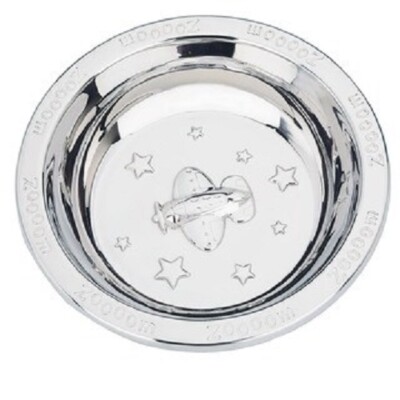 Reed & Barton ZOOM ZOOM Baby Bowl 18/8 Stainless Steel - NEW IN BOX