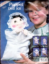 "Baby Bonnie" 14" Doll Puppet Kit 6115 McNeill 1984 SEALED or Stuffed Doll