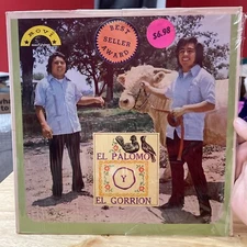 EL PALOMO Y EL GORRION - LP NUEVO Y SELLADO *RARO*