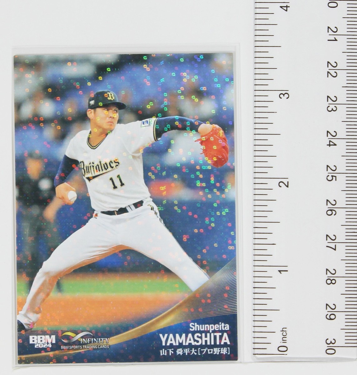 プレミア品bbm baseball cards premium 2005 セット Takaya ISHIKAWA (BASEBALL) - 2023 BBM sports Trading Holo