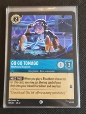 (2 Card Minimum Purchase) Disney Lorcana: Reign of Jafar - 15% off 4 or More!