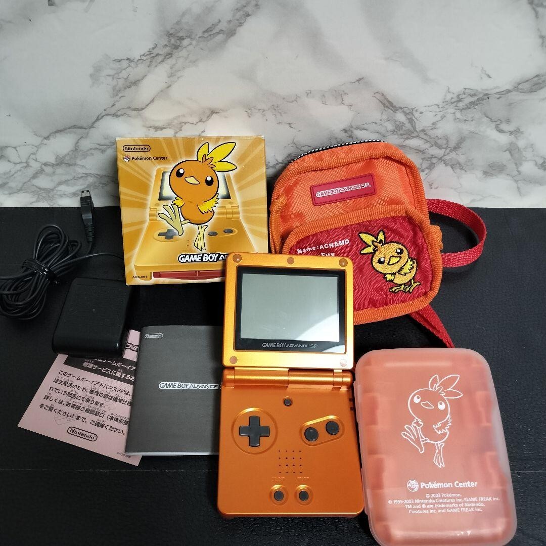 Sp Pokemon Center Gameboy Advance Sp Torchic Edition Game Boy