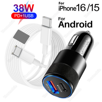 38W Fast Car Adapter For iPhone 16 15 Pro Max Samsung USB C Type-C Charger Cable