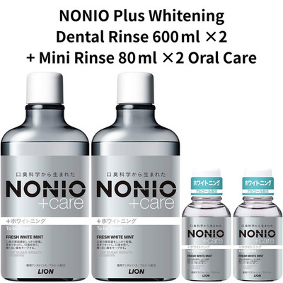 NONIO Plus Whitening Dental Rinse 600 ml ×2 + Mini Rinse 80 ml ×2 Oral CareA