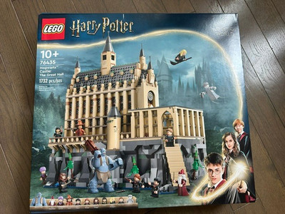 LEGO Harry Potter Hogwarts Castle: The Great Hall 76435 new in damaged box