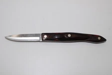 VINTAGE CUTCO BROWN SWIRL/MARBLE 1720 PARING KNIFE-2-3/4" BLADE