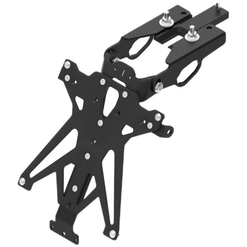 Support de plaque réglable LIGHTECH YAMAHA R7 inclinable anti-vibrations