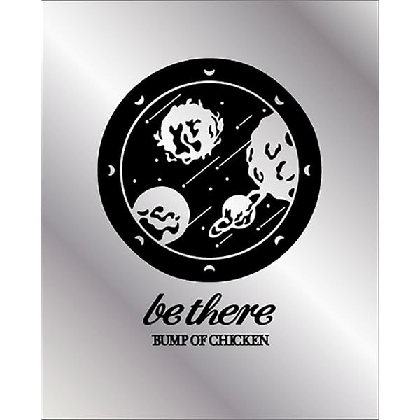 New BUMP OF CHICKEN TOUR 2023 be there at SAITAMA SUPER ARENA Blu-ray CD Jap FS