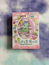 Bandai Tamagotchi Meets Sanrio Pink Version - Unopened Brand New Sealed in Box