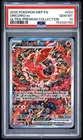 Oricorio EX 024 Mega Charizard X Ultra-premium Collection Pokemon Card PSA 10 🐦