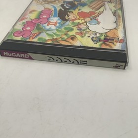 SON SON II 2 PC Engine Hu .