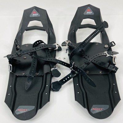 Msr Best Youth Snowshoes Evo™ Trail Snowshoe Pole And Carrybag All