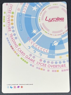 Akechi Hikari: Mephisto Lycee JP Hyper Highspeed Genius Windmill