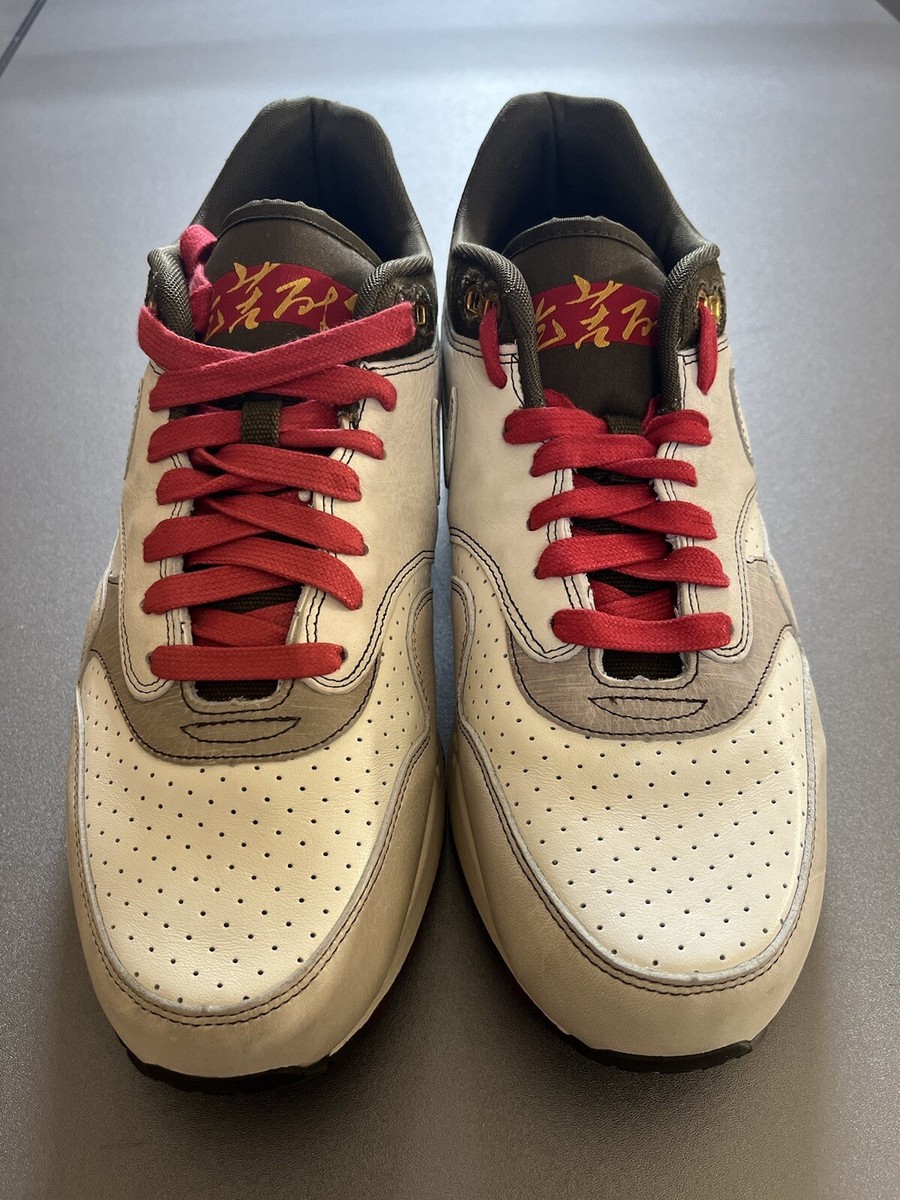 Size 10 - Nike Air Max 1 Premium Year Of The Ox (2010 - Rare