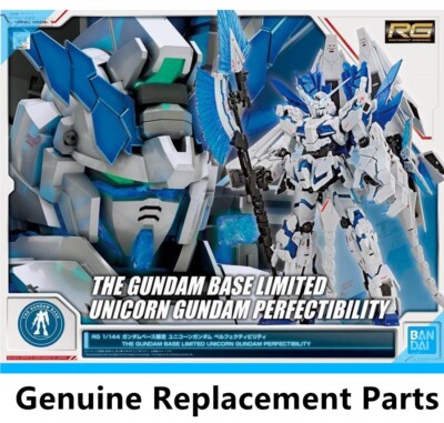 BANDAI Gundam Base Limited RG Unicorn Gundam Perfectibility Replacement Parts