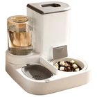Feeder and Water Dispenser, 2 in 1 Automatic Pet Care System,  Capacity2825