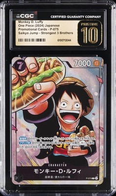2024 ONE PIECE JP モンキー・D・ルフィ #075 2024 ONE PIECE JPN #P-075 MONKEY D. LUFFY CGC 10 PRISTINE | eBay