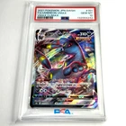 2021 POKEMON JPN SWORD & SHIELD VMAX CLIMAX #101 FULL ART/UMBREON VMAX PSA 10