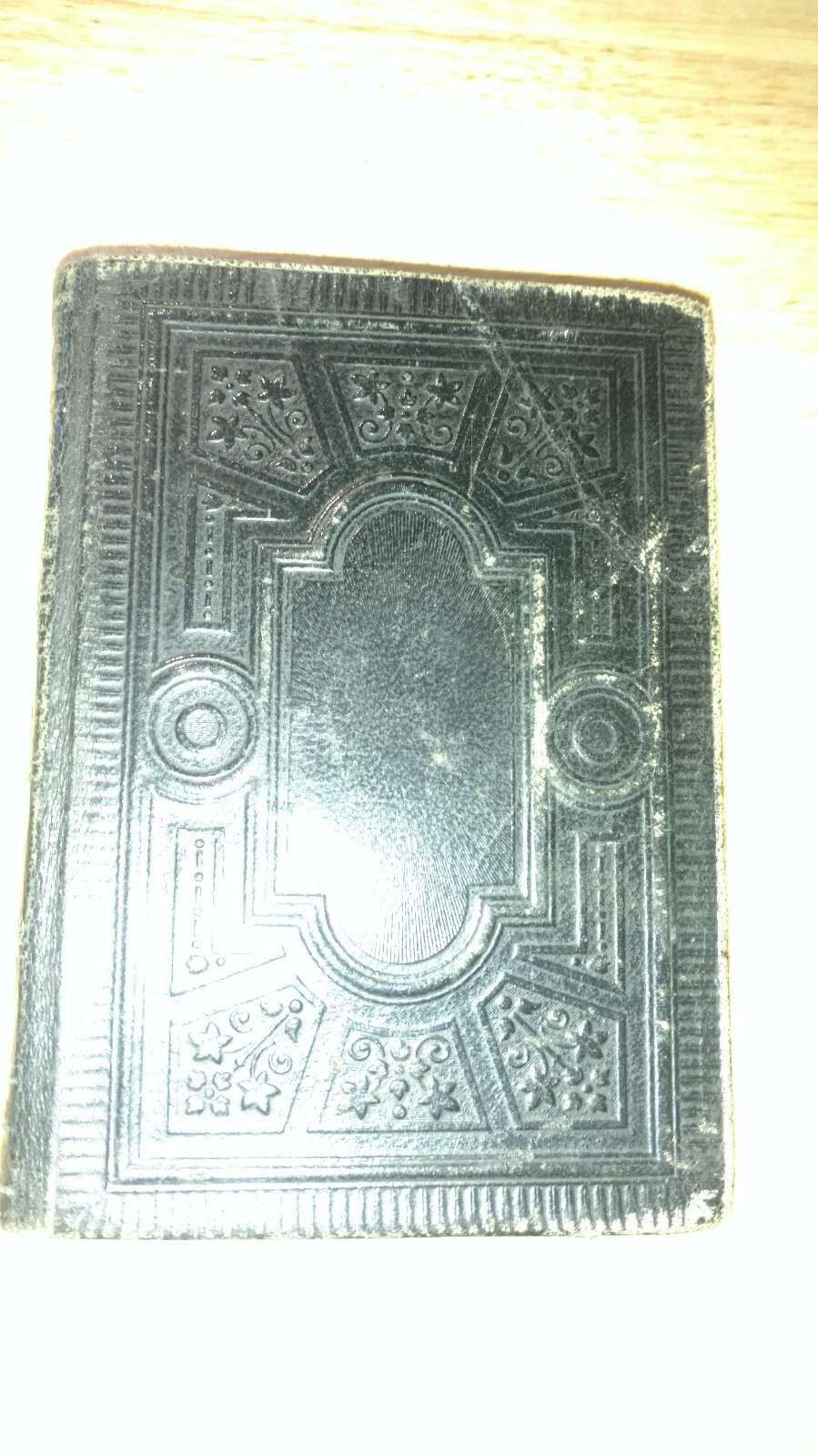 Picture 1 of 7