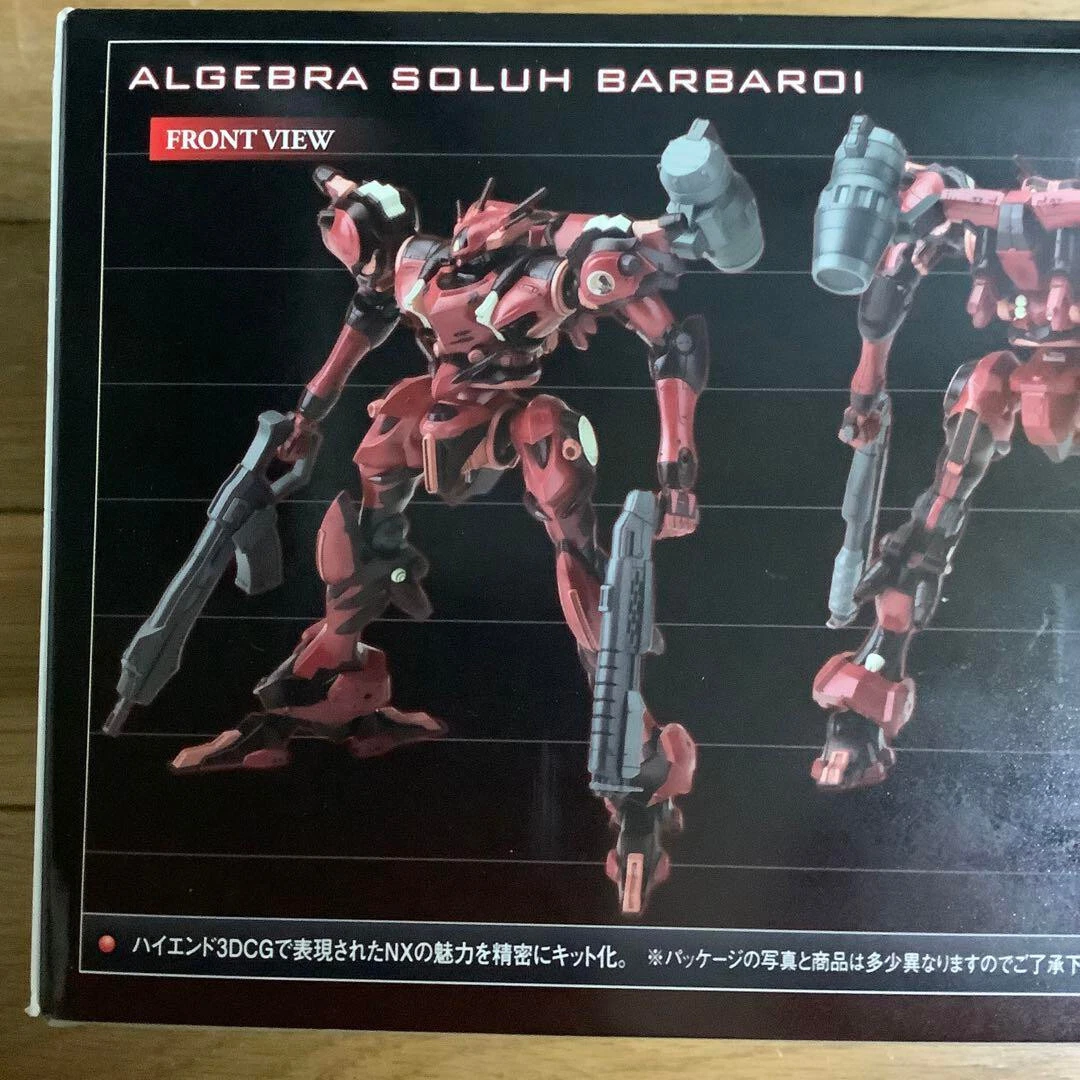 Armored Core 4 Algebra Soluh Barbaroi (Re-run): KOTOBUKIYA - Tokyo Otaku  Mode (TOM)