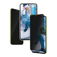 Panzerglass Privacy Displayschutz FüR Samsung Galaxy A55 5G Uwf Montagehilfe Neu