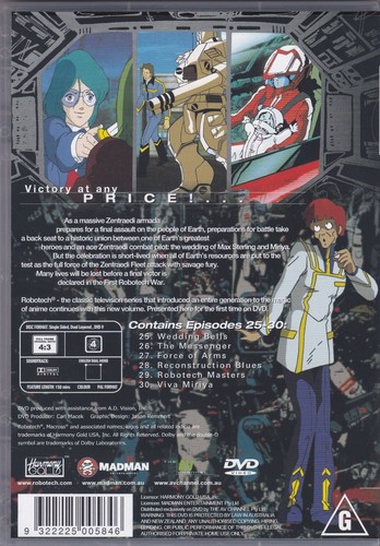Robotech - The Macross Saga - War & Peace - 5 - DVD - Picture 2 of 2