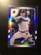 2021 Topps Chrome NPB #5 Naruki Terashima Purple Refractor /299 Tokyo Card PWE