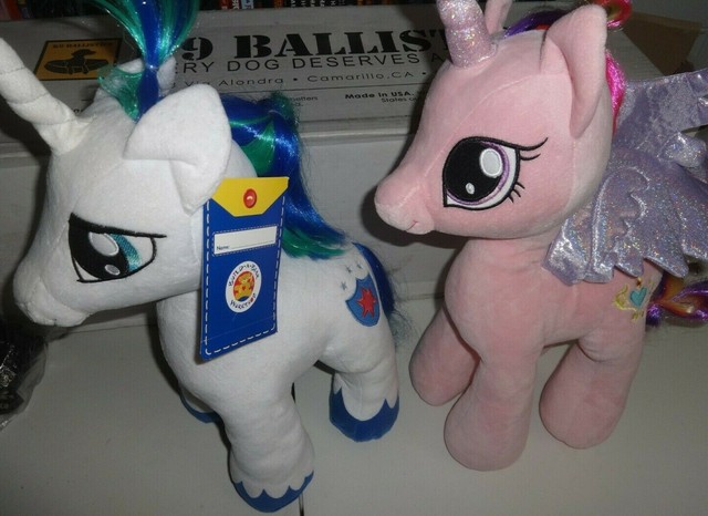 shining armor plush