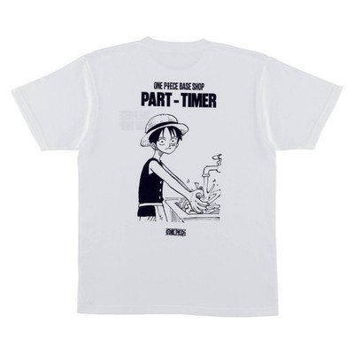 ONE PIECE BASE SHOP Occupation Monkey D. Luffy PART-TIMER T-shirt