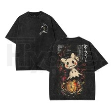 Mimikyu T-Shirt Pokemon Ghost Type Anime Graphic Tee