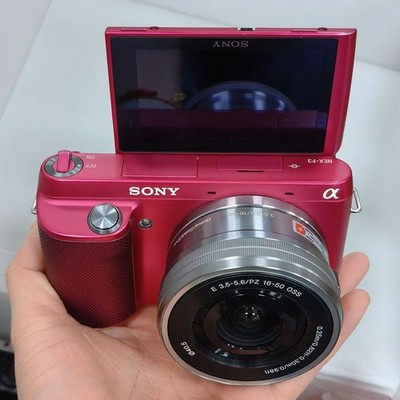 Sony NEX-F3 16.1MP 180° Flip Screen Mirrorless Digital Camera with 16-50mm Lens