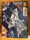 LEGO Star Wars: Pirate Snub Fighter (75346) BRAND NEW NEVER OPENED
