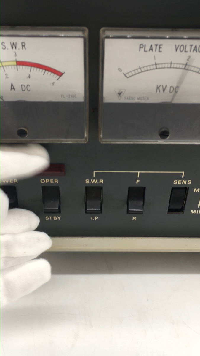 Yaesu FL-2100B アマチュア無線リニアアンプ YAESU FL-2100B Vacuum Tube Linear Amplifier Amateur Ham