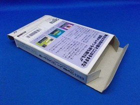  Musashi no Bouken w/box Instruction Nintendo Famicom  FC Cartridge Japan Tested