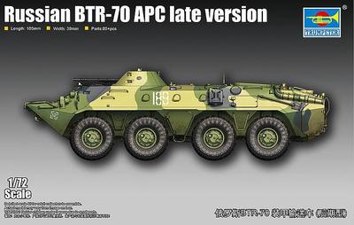 Trumpeter 007137 1/72 BTR70 APC, vroege versie