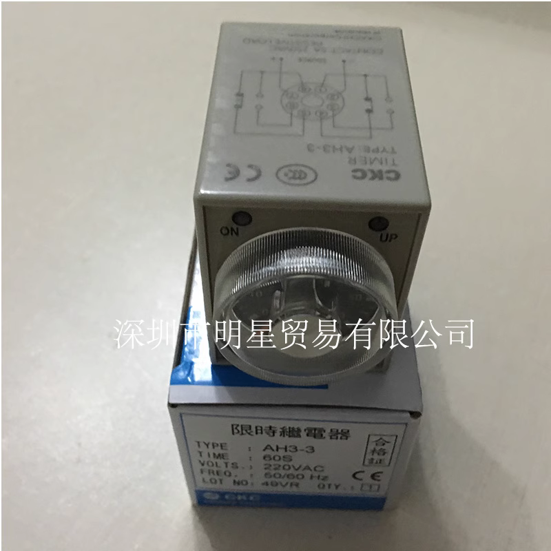 1 PCS CKC time relay/timer AH3-3 220V 60S | eBay
