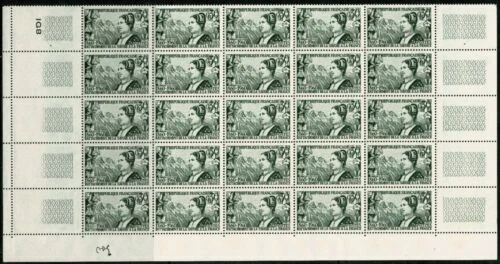 Timbres français neufs de 1951 à 1960 feuilles